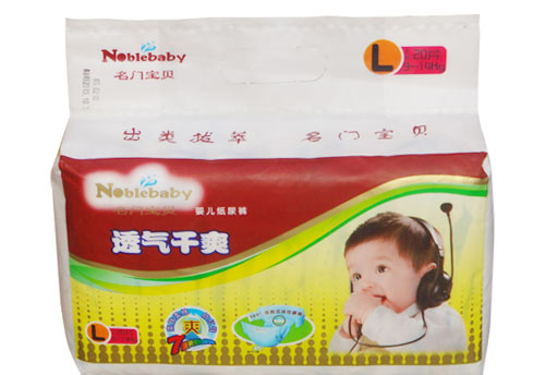 ���T(m��n)��ؐyinge����ѝL20Ƭ