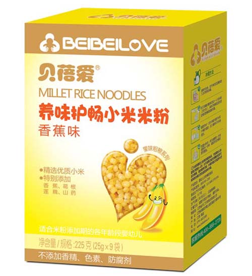 ؐ����B(y��ng)ζ�o��С���׷ۺ��b