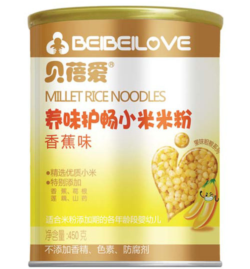 貝蓓愛養(yǎng)味護暢小米米粉聽裝