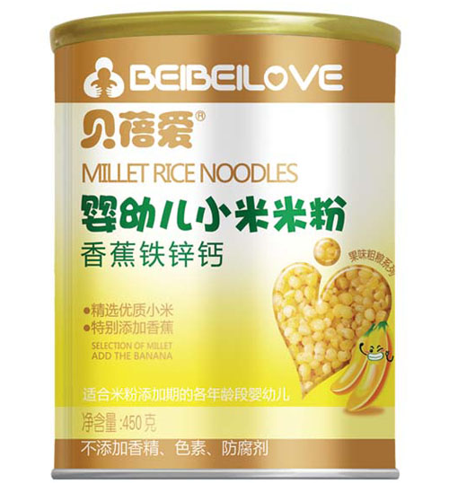 貝蓓愛(ài)香蕉鐵鋅鈣小米米粉聽(tīng)裝