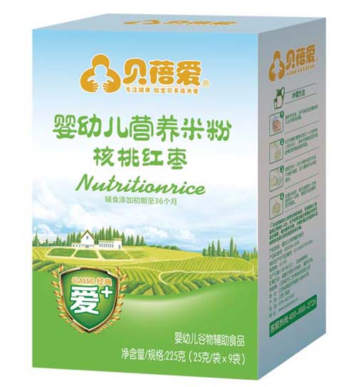 ؐ���(��i)yingye���Ҽt���׷ۺ��b