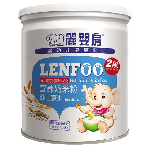 ���뷿��ɽ޲�����׷�