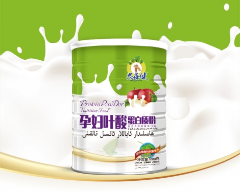 思蓓健yunf葉酸蛋白質粉