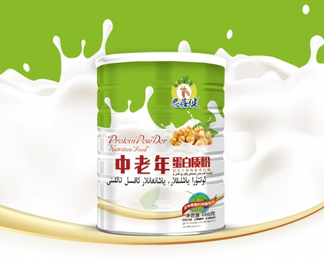 思蓓健中老年蛋白質(zhì)粉
