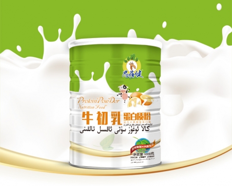 思蓓健牛初乳蛋白質(zhì)粉