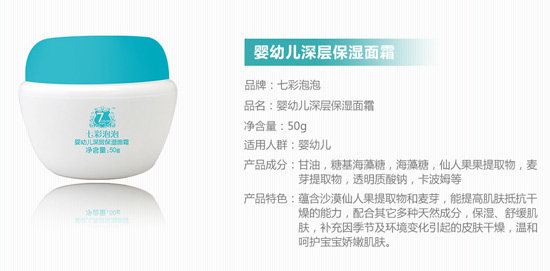 �߲�����yingye��ӱ�����˪