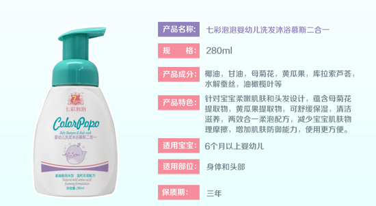 �߲�����yingyeϴ�l(f��)��ԡĽ˹����һ