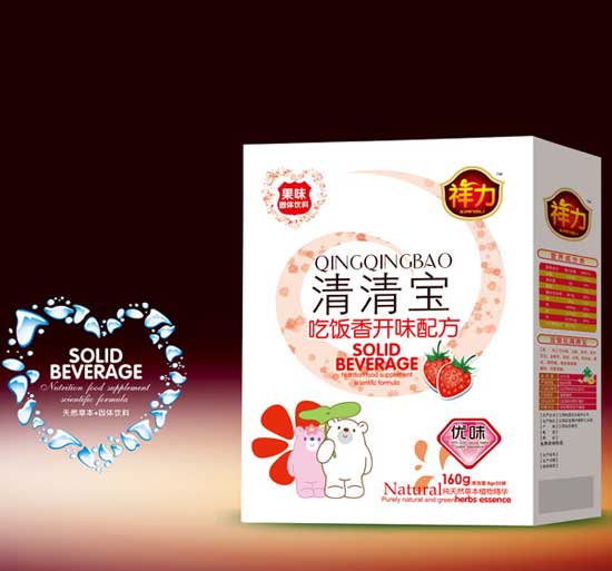祥力吃飯香開胃配方清清寶