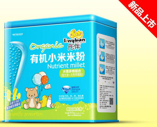 ͮ��ˮ����S�M���ЙC(j��)С���׷��F (t��ng)