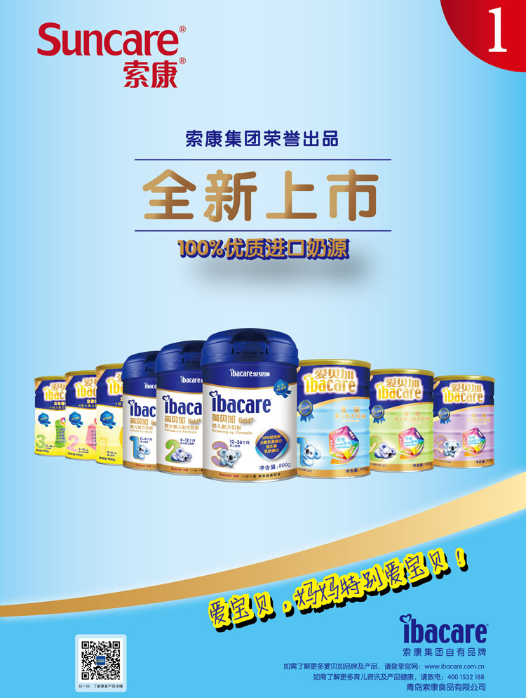 Ӣؐ������ؐ�Ӌ��׃��̷�