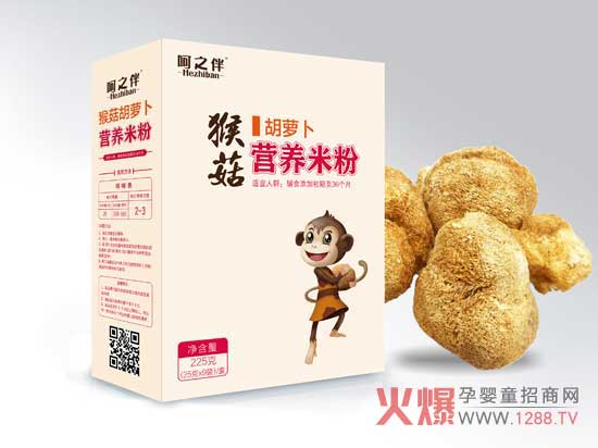 ��֮��I�B(y��ng)�׷� ���������׷۲��ϻ�