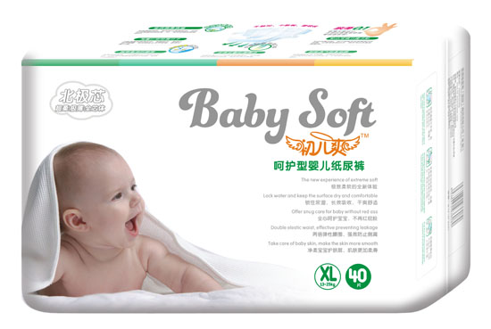 ����ˬ���Oо���o��yinge����ѝXL�a40Ƭ