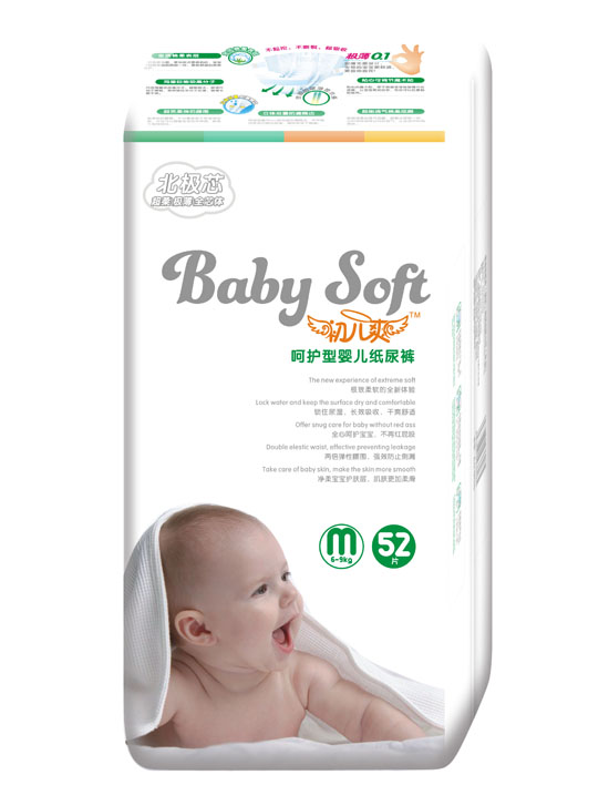 ����ˬ���Oо���o��yinge����ѝM�a52Ƭ