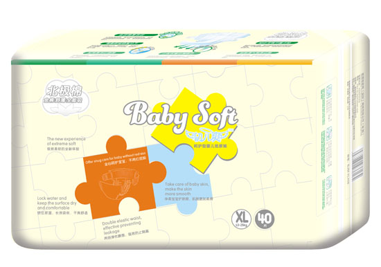 初兒爽北極棉呵護型yinge紙尿褲XL碼40片
