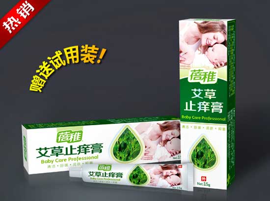  ���ɰ���ֹ�W��