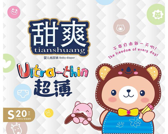 甜爽yinge超薄紙尿褲S