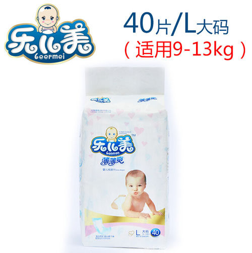 ��(l��)��������ˬyinge����ƬL�a40Ƭ