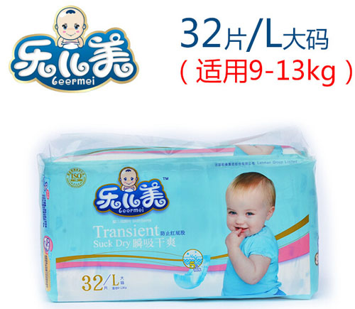 樂兒美瞬吸干爽yinge紙尿褲L碼32片