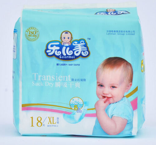 樂(lè)兒美瞬吸干爽yinge紙尿褲XL碼18片