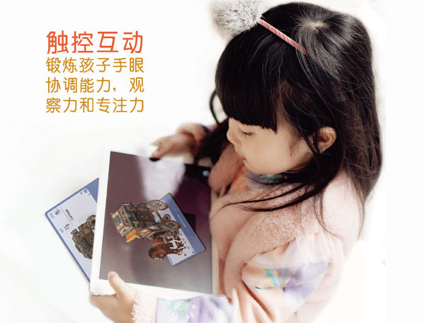 ��������AR����(d��ng)���ՌW(xu��)��(x��)��