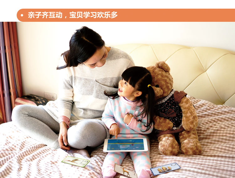 �������烺ͯ���ɽ����a(ch��n)Ʒ