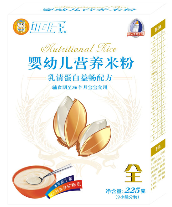 亞氏乳清蛋白益暢yingye米粉盒裝