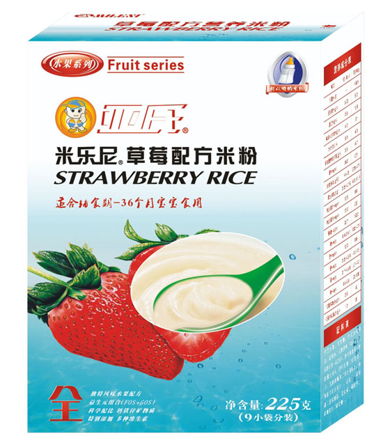 �����ט�(l��)���ݮ�䷽�׷ۺ��b