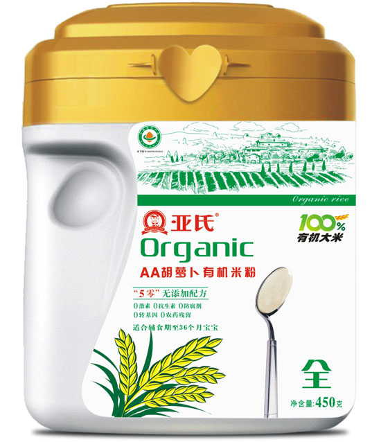 ����AA���}���ЙC(j��)�׷۹��b