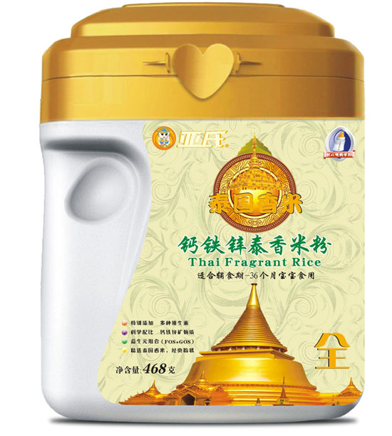 亞氏鈣鐵鋅泰國(guó)香米米粉罐裝