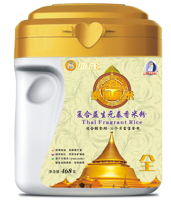 ���Ϗ�(f��)������Ԫ̩��(gu��)�����׷۹��b