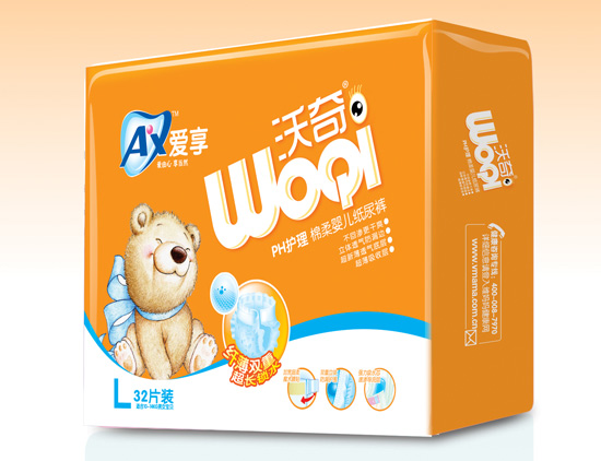 �S�������漈��ѝL�a