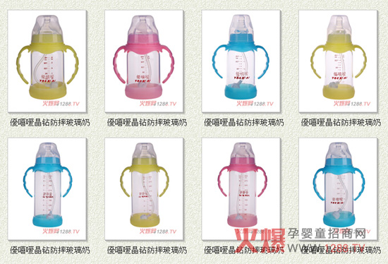 ��(y��u)��������һö��ƿ �@ô�N����ĺÆ�