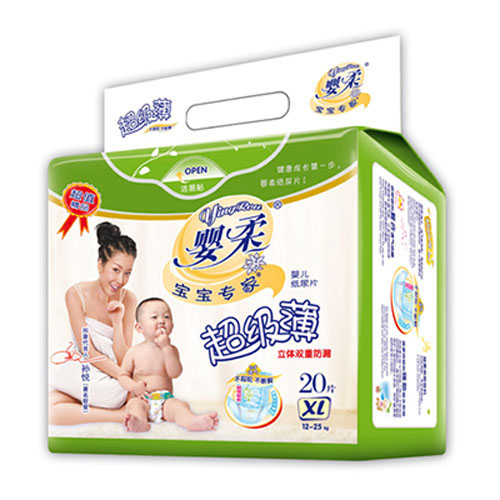 �������ҳ���(j��)��yinge����ƬXL�a20Ƭ