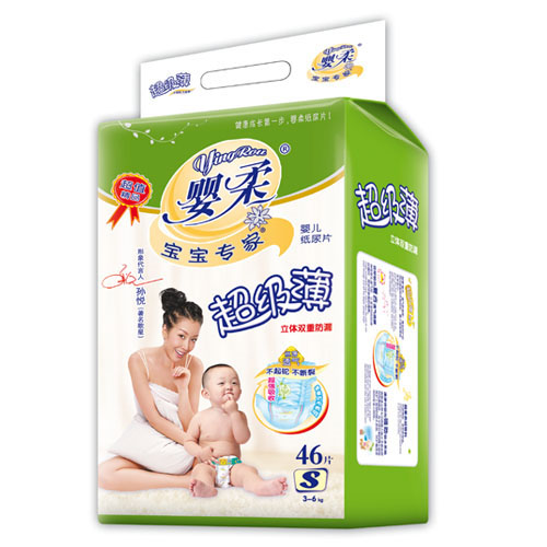 寶寶專家超級(jí)薄yinge紙尿片S碼46片