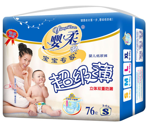 �������ҳ���(j��)��yinge����ѝS�a72Ƭ