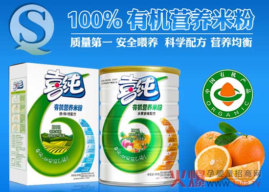 ϲ���ЙC�I�B(y��ng)�׷� �����@ô������