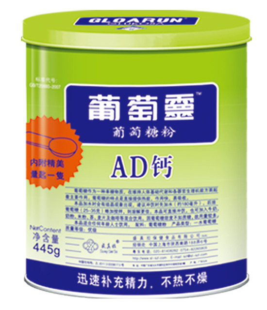 ʢ����AD�����Ƿ�