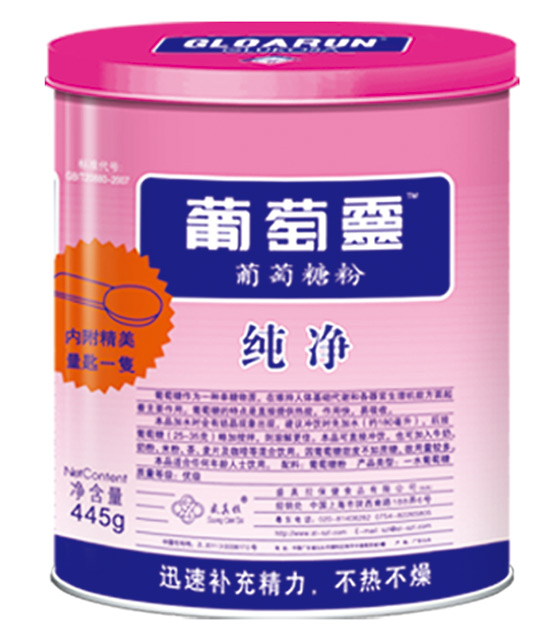 ʢ�������������Ƿ�