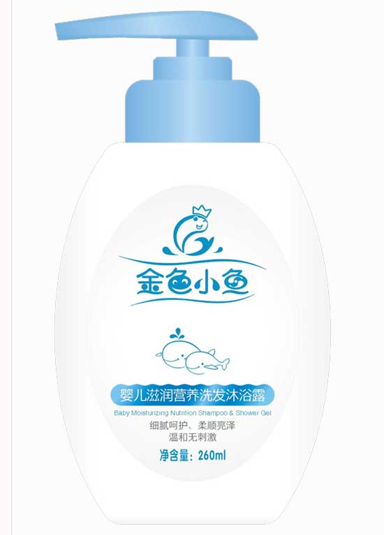 金色小魚(yú)260mlyinge滋潤(rùn)營(yíng)養(yǎng)洗發(fā)沐浴露