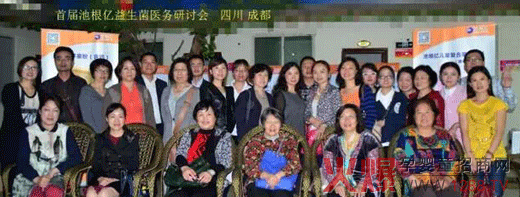 �ظ��|ĸ���������׌��t(y��)����ӑ��ȡ�ÈA�M�ɹ�