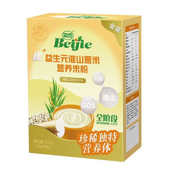 ؐ������Ԫ��ɽ޲�נI�B(y��ng)�׷�