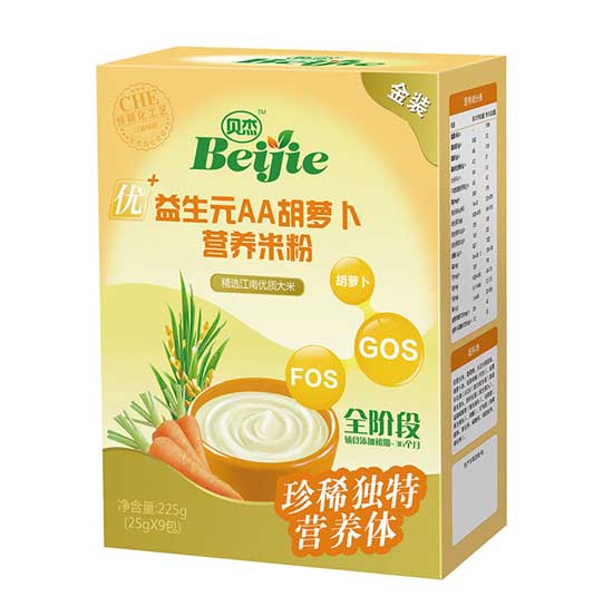  ؐ������ԪAA�t�}���I(y��ng)�B(y��ng)�׷�