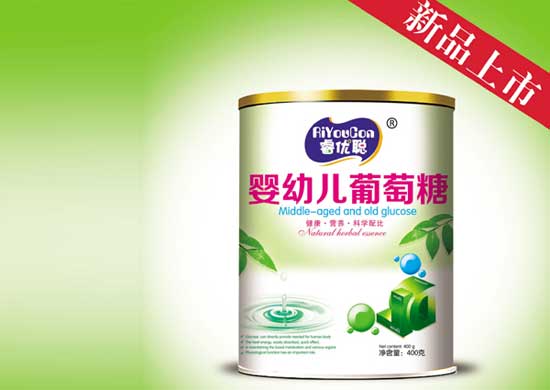 睿優(yōu)聰yingye葡萄糖