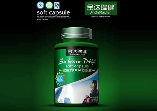 金達瑞健健腦素DHA軟膠囊