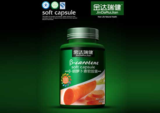 金達(dá)瑞健β-胡蘿卜素軟膠囊