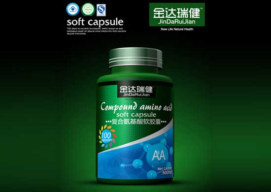 金達(dá)瑞健復(fù)合氨基酸軟膠囊