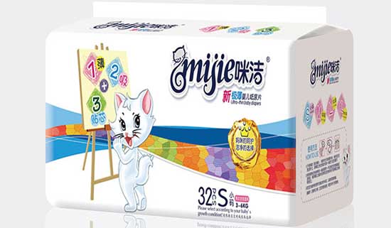 咪潔新極薄yinge紙尿片S碼