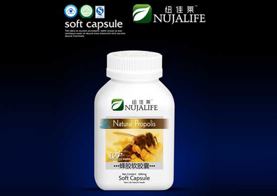 紐佳萊蜂膠軟膠囊