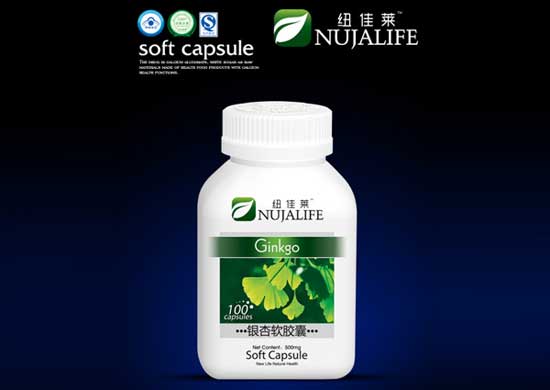 紐佳萊銀杏軟膠囊