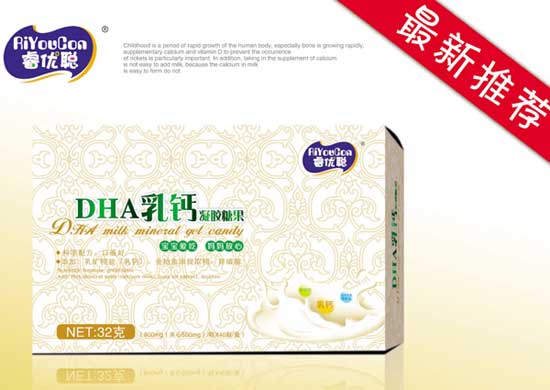 睿優(yōu)聰DHA乳鈣凝膠糖果